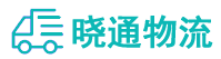 成都到裕安区物流公司